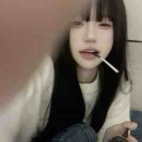 ยาโอะ