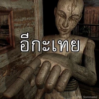 👽💚pukking💚👽(ป็อกกี้)