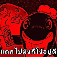 💀pripro💀(ปีโป้)