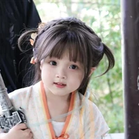 Chrystal Kecil