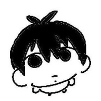 ไรน์