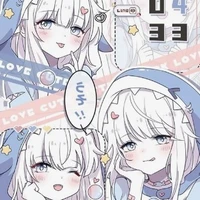 แอดเอง