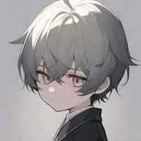 Neyel enfant 