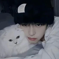 เนม