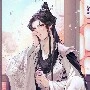 Lin Hua