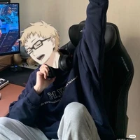 Tsukishima