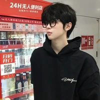 ไนท์(พอ)