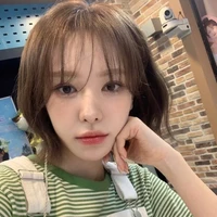 Wendy
