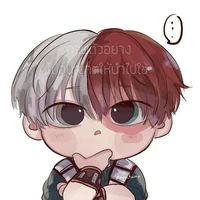 ~•Yuki (Autor)•~