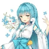 Princess Sakura -Angel