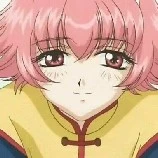 Princess Akari -Demon