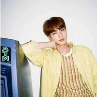 Jin