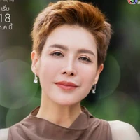 แม่ นอ