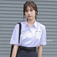 เบล/เพื่อน นอ