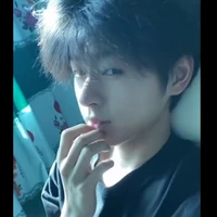 อิกคิว  น อ