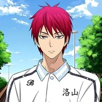 akashi seijuro [kepribadian 2]