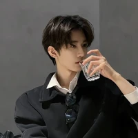 กัส