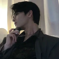 เคน