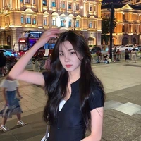 ดาน่า(เพื่อนนอ)
