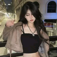 มิ้น เพื่อน พ.อ