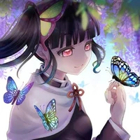 Kanao