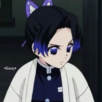 Shinobu kecil