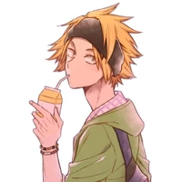 kaminari