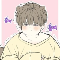 โคคุง: (👑) องค์ชาย 2