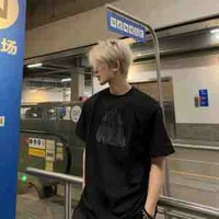 ภูผา(เพื่อนพอ.)