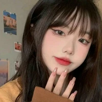เนีย/นางเอก