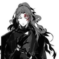 Yoriichi tsugikuni