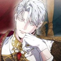 เกอร์​ เชบอน(พระเอก)​