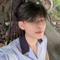 เชล
