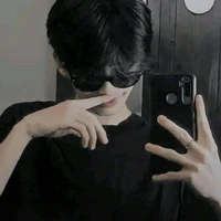 บิล