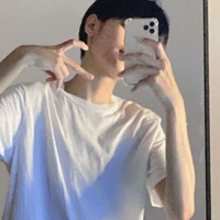 อาม