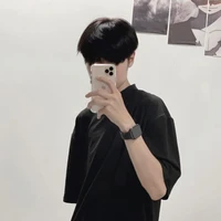 สมาย