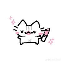 แอดเอง🩶