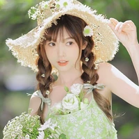 กาหลง 💞