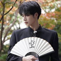 ซาลา [ลูกน้องบาลี]