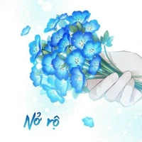 แอด