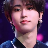 Han ~
