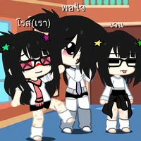 แอดเองง