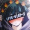 Deku