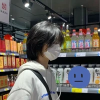วาย