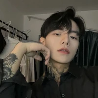Minho