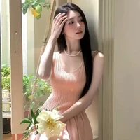 ซินเทียร์ 🤍
