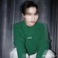 อาร์ม