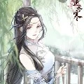 Xiao Ying