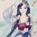 Ami