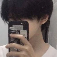 เทน
